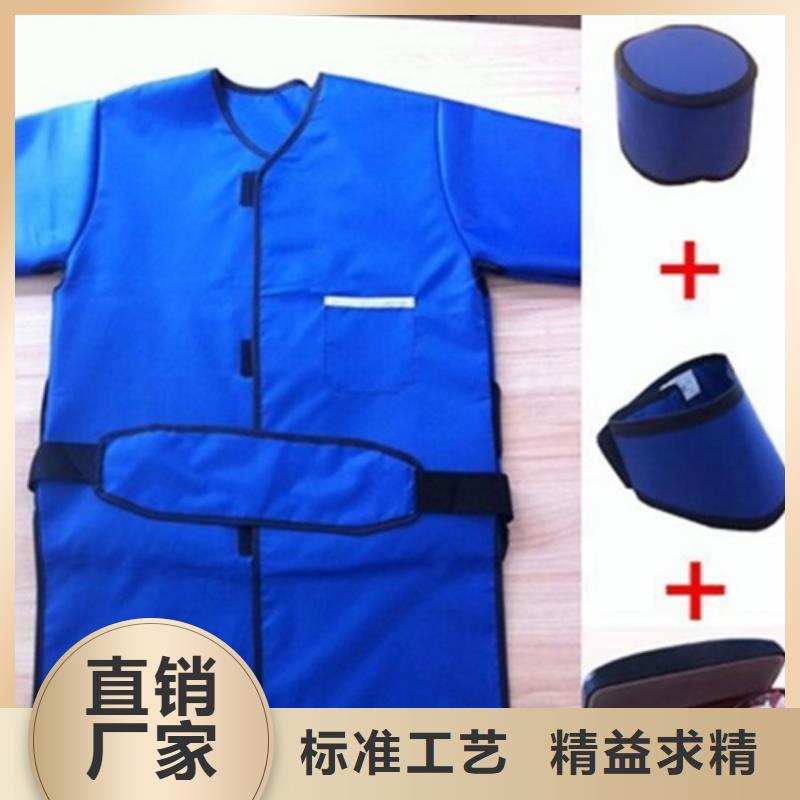 核輻射防護鉛衣公司歡迎您