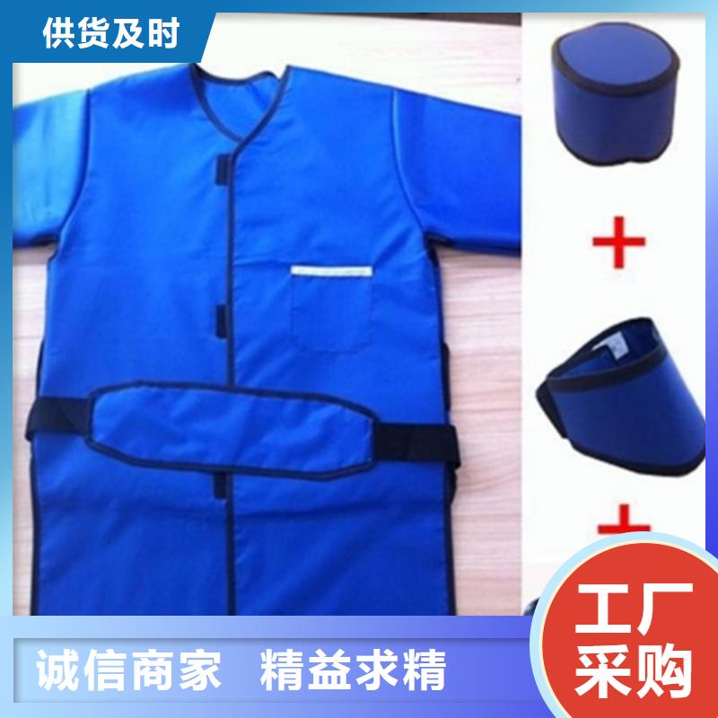 鉛衣防輻射鉛板現貨交易