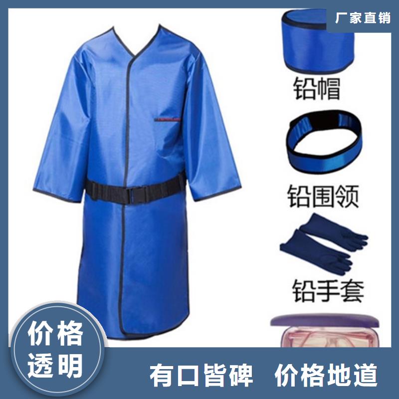 【鉛衣】_防護窗大量現貨供應