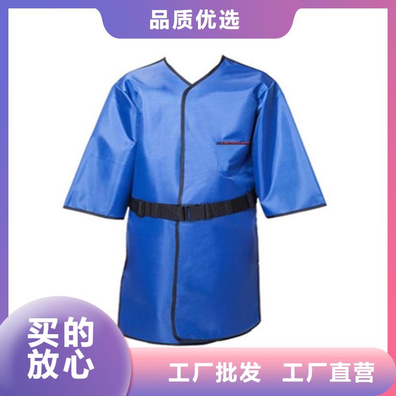 鉛衣-鉛玻璃源頭采購