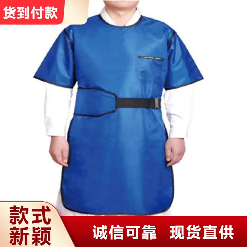 鉛衣防輻射鉛板源頭廠家量大價優(yōu)