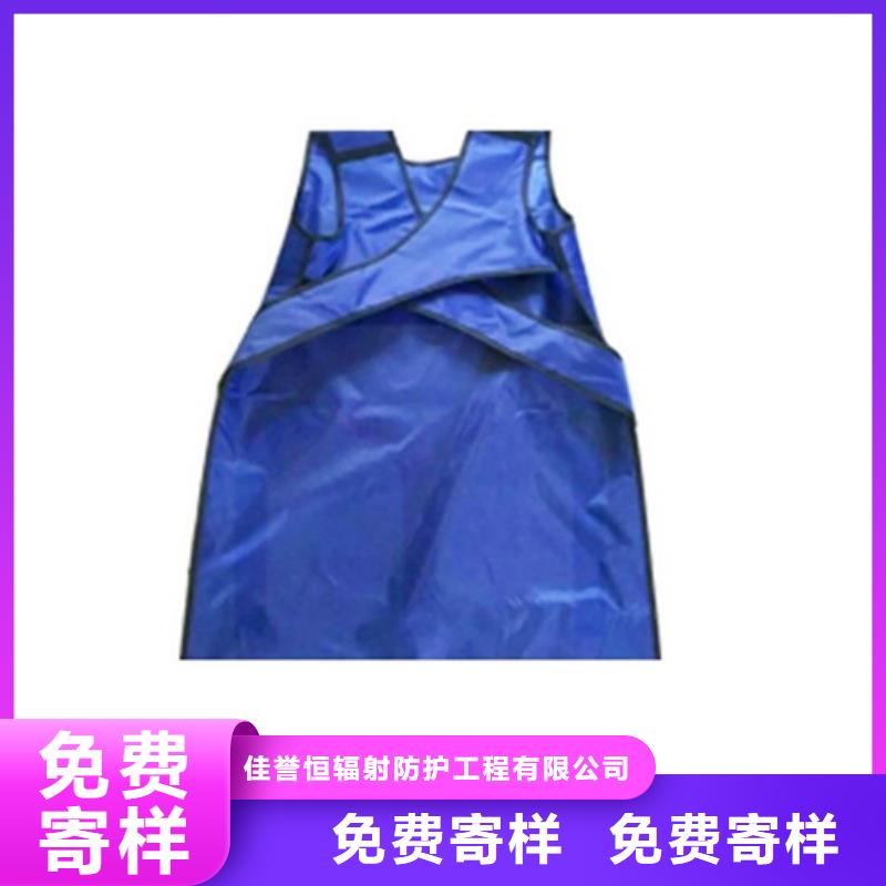 【鉛衣】鉛屏風廠家工廠直銷