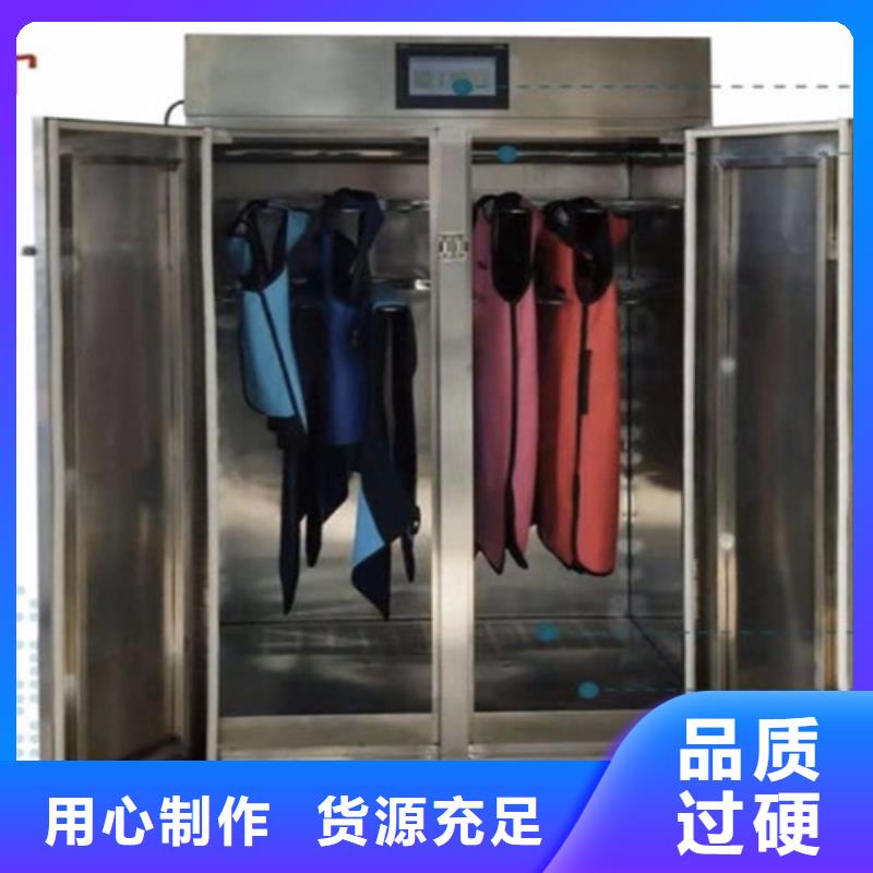 核輻射防護鉛衣廠家發貨及時
