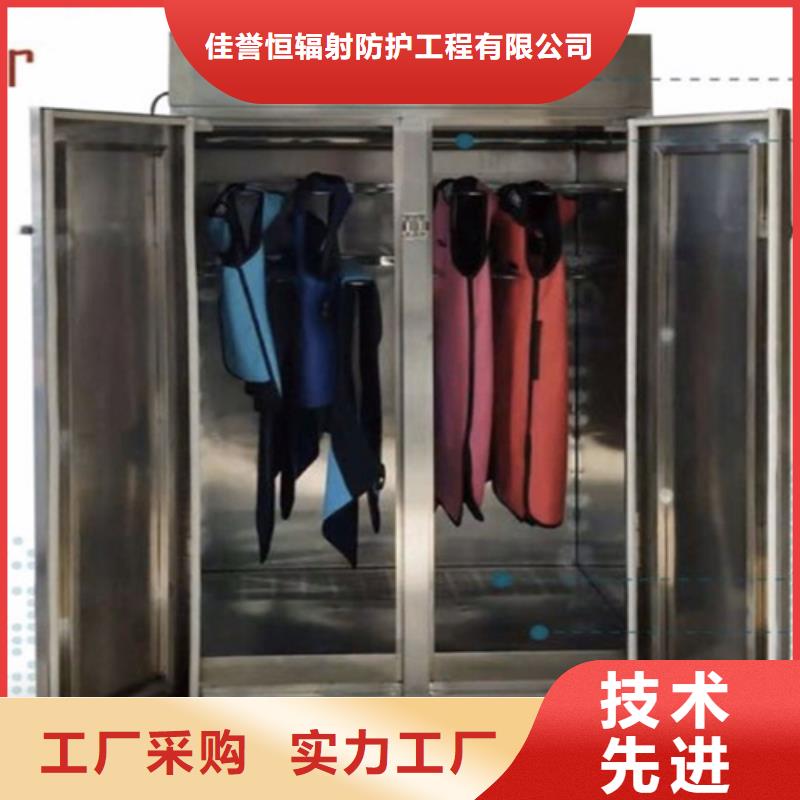 【鉛衣】鉛屏風廠家工廠直銷