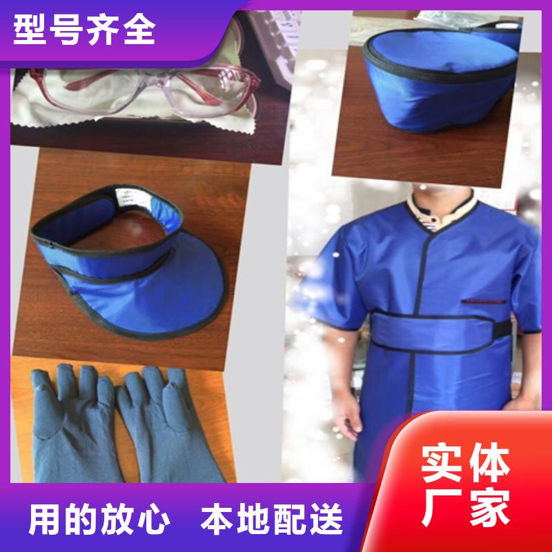 铅玻璃视频-铅玻璃|内蒙古|鄂尔多斯|通辽|呼和浩特|包头|呼伦贝尔|乌海