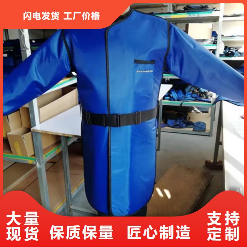 可靠的兒童防護背心生產廠家
