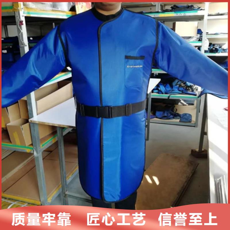 鉛衣防輻射鉛門放心得選擇