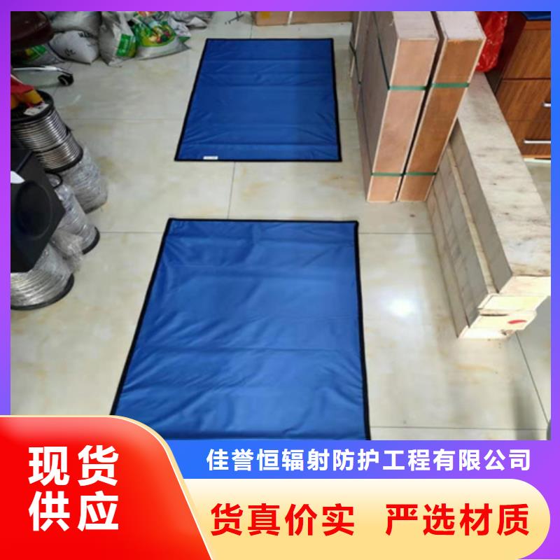 CT室專用鉛衣_我們是廠家