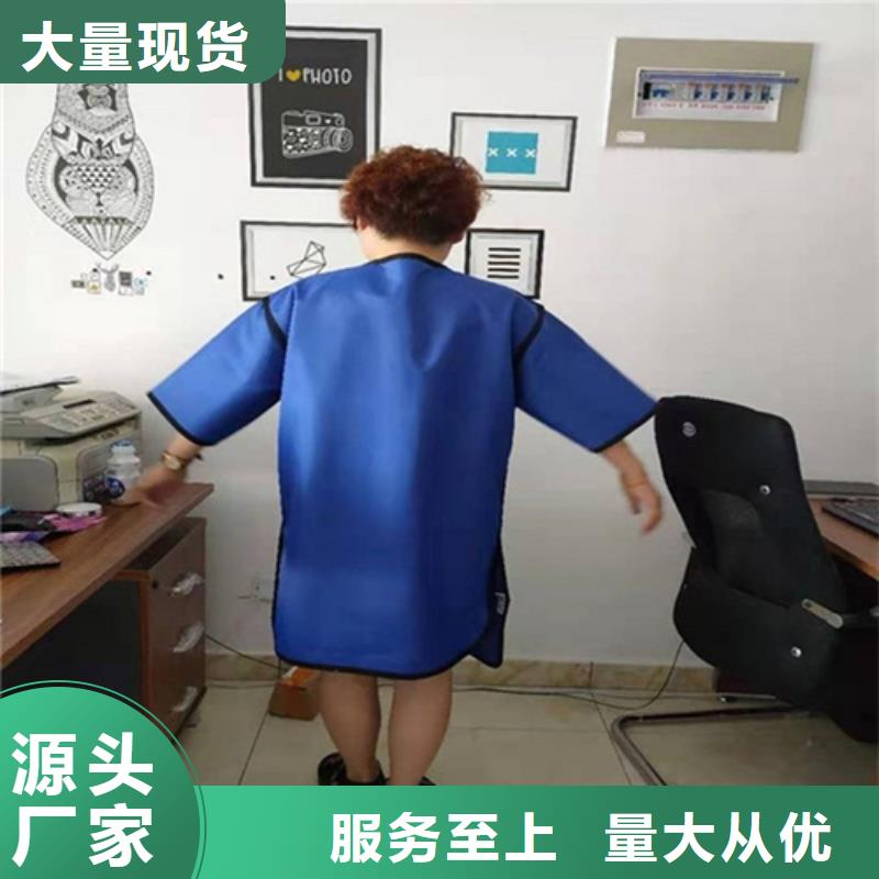 【鉛衣鉛玻璃價格實惠】