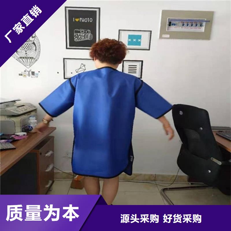 正穿防護雙面式鉛衣廠家現貨批發