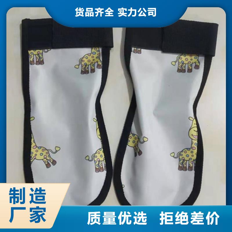 選長(zhǎng)袖雙面鉛衣-實(shí)體廠家可定制