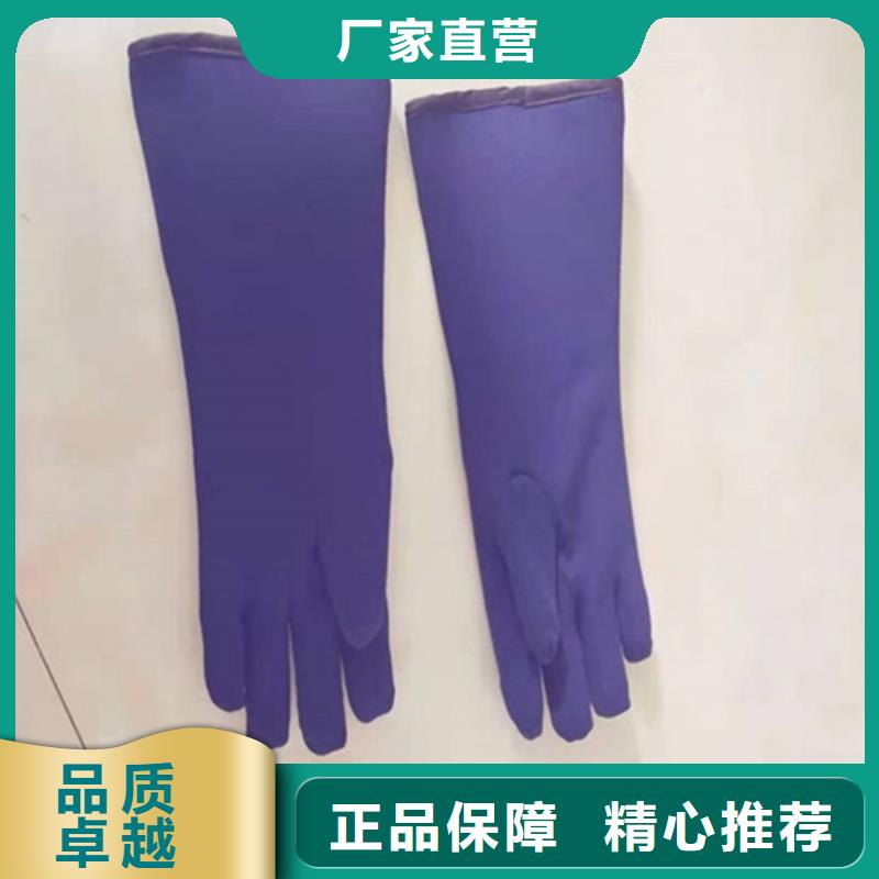 核輻射防護鉛衣廠家發貨及時