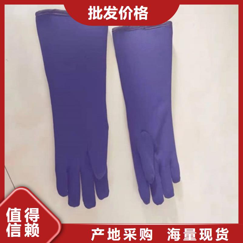 防輻射鉛衣批發(fā)