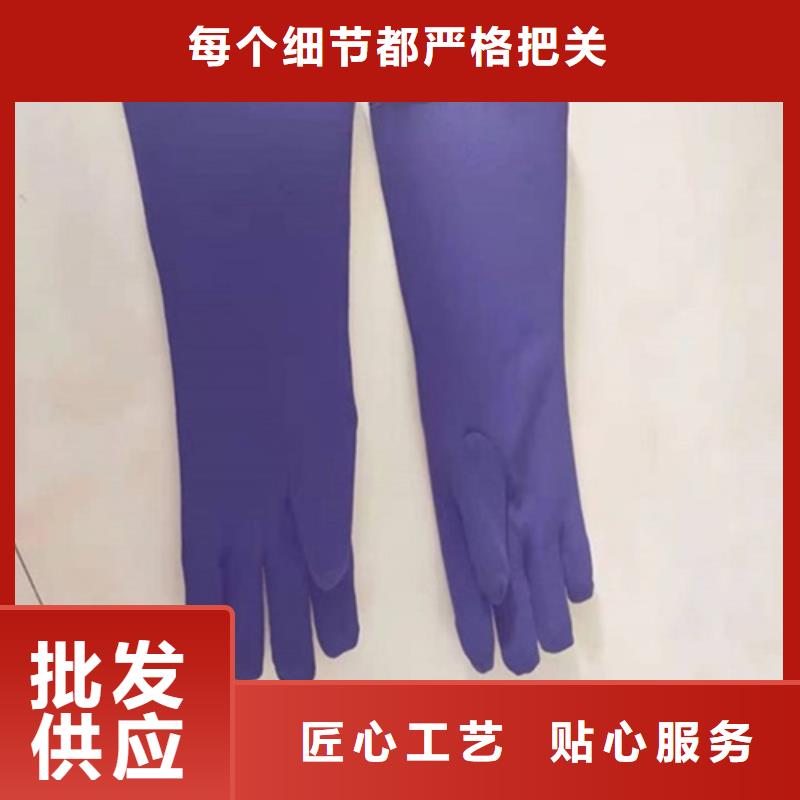 長袖雙面鉛衣質量穩妥