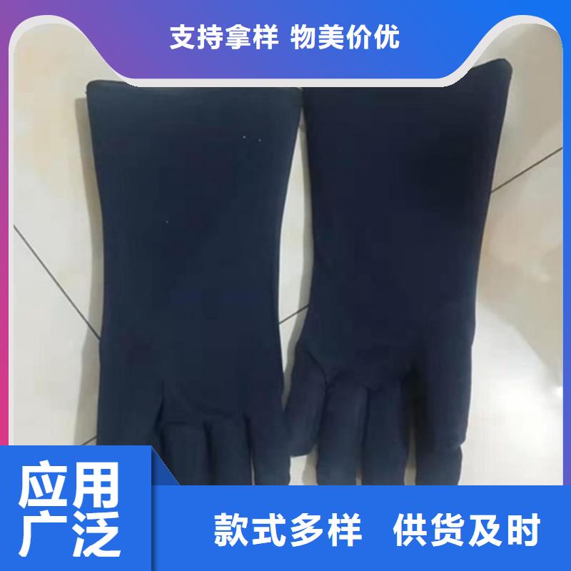 銷售防輻射鉛衣_廠家/供應