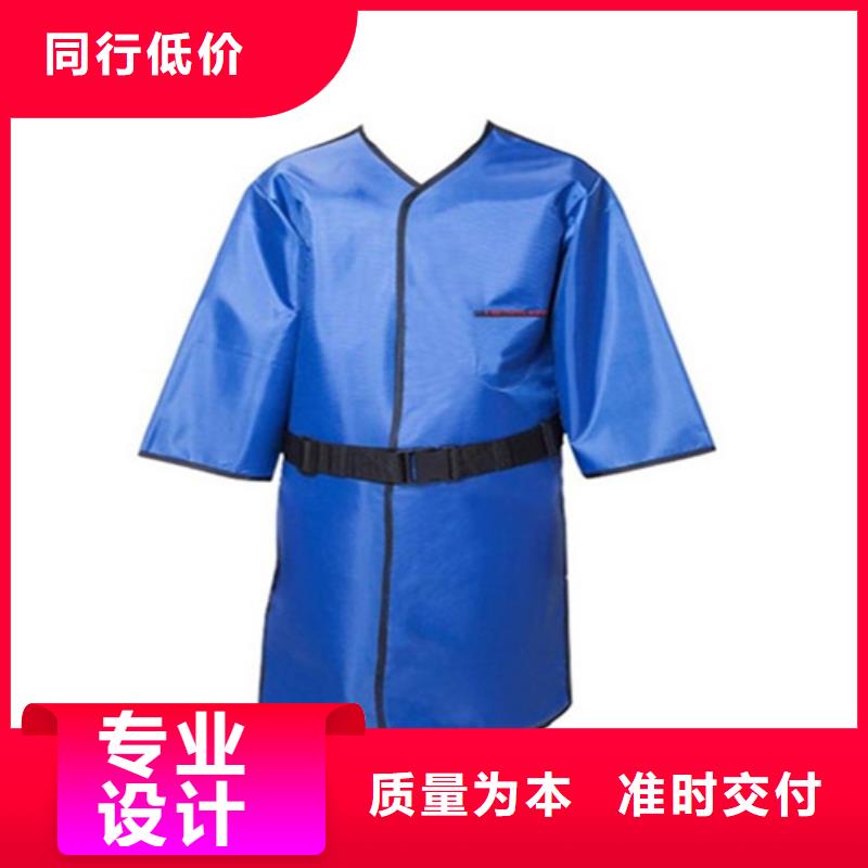 #防輻射鉛衣#價格優(yōu)惠
