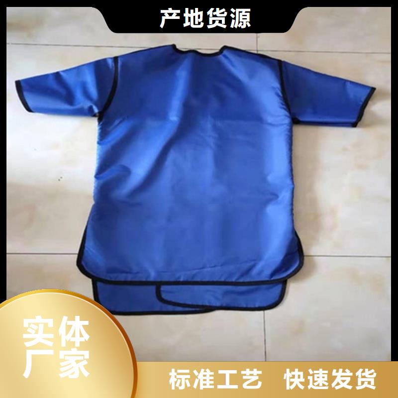 鉛衣_鉛玻璃快捷的物流配送