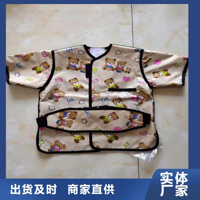 選長(zhǎng)袖雙面鉛衣-實(shí)體廠家可定制