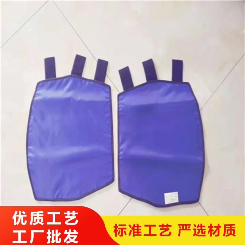鉛衣鉛屏風(fēng)廠家自營品質(zhì)有保障