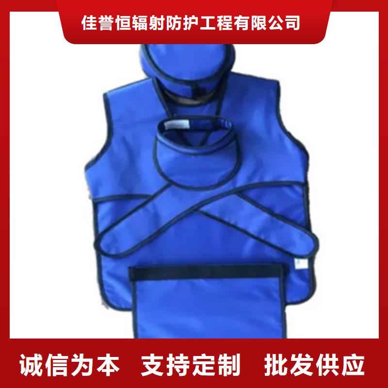 【鉛衣鉛玻璃高品質(zhì)誠信廠家】