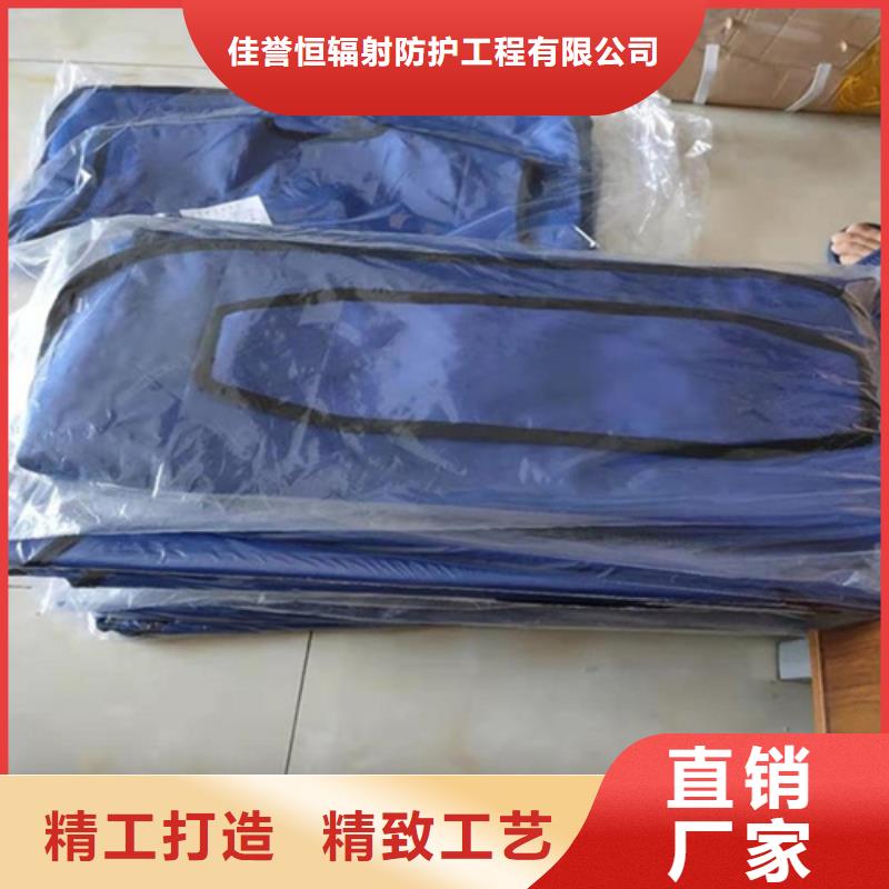 鉛衣防輻射鉛板源頭廠家量大價優(yōu)