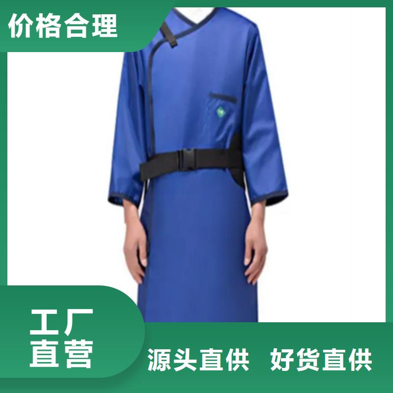 鉛衣防輻射鉛板源頭廠家量大價優(yōu)