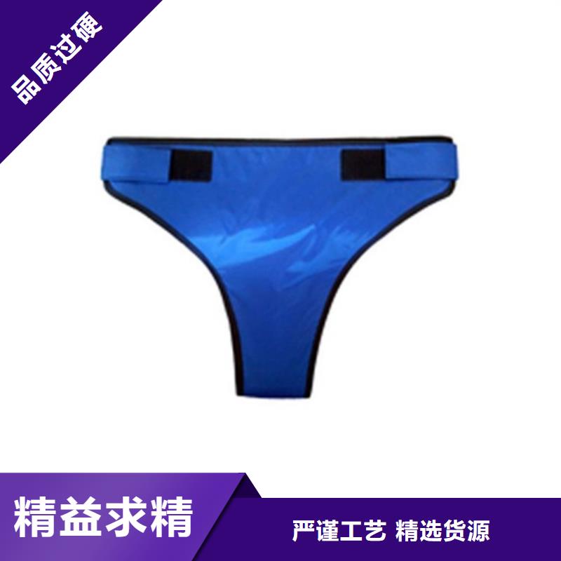 正穿防護雙面式鉛衣現貨直供