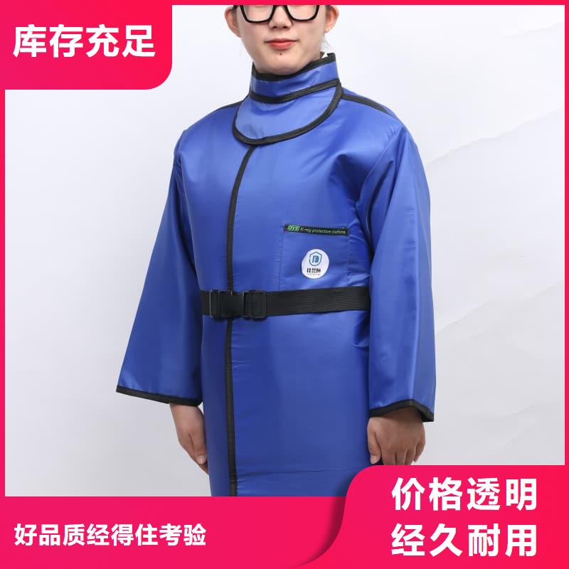 鉛衣,放射科防輻射鉛板用心做品質