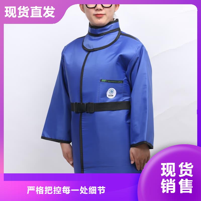 鉛衣鉛板經(jīng)驗(yàn)豐富質(zhì)量放心