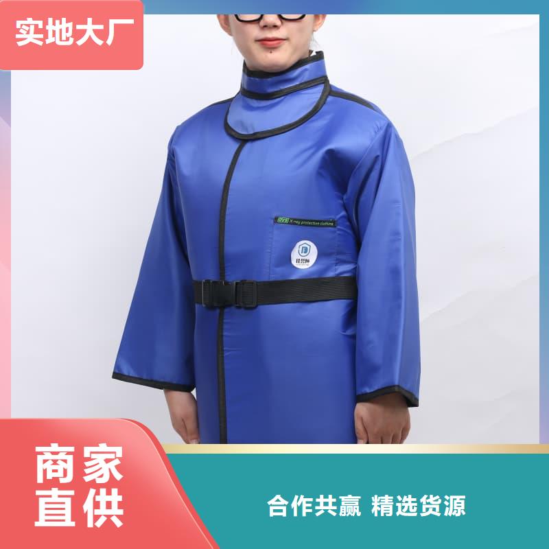兒童防護背心廠家_規格齊全