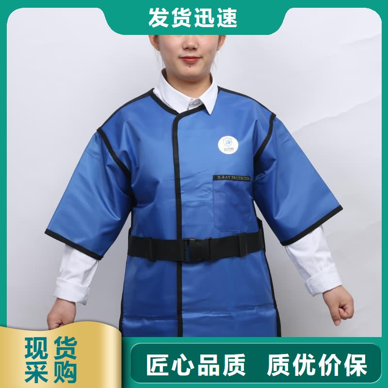 【鉛衣鉛玻璃高品質(zhì)誠信廠家】