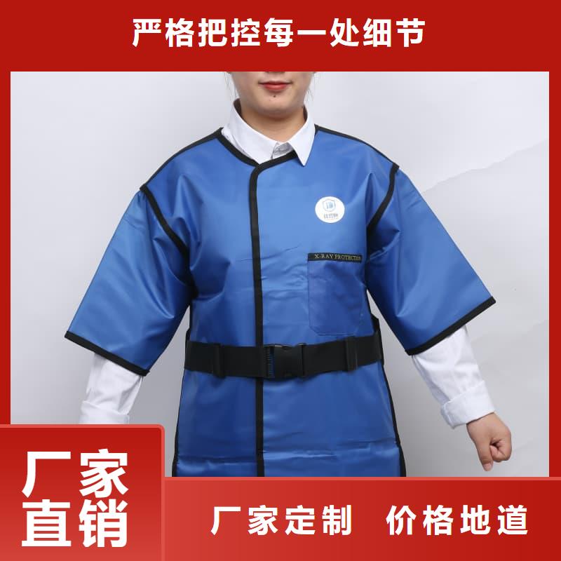 鉛衣,硫酸鋇砂應用范圍廣泛