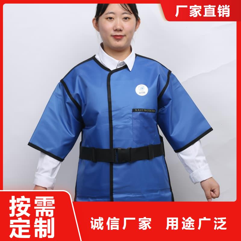 【鉛衣鉛板現貨批發】