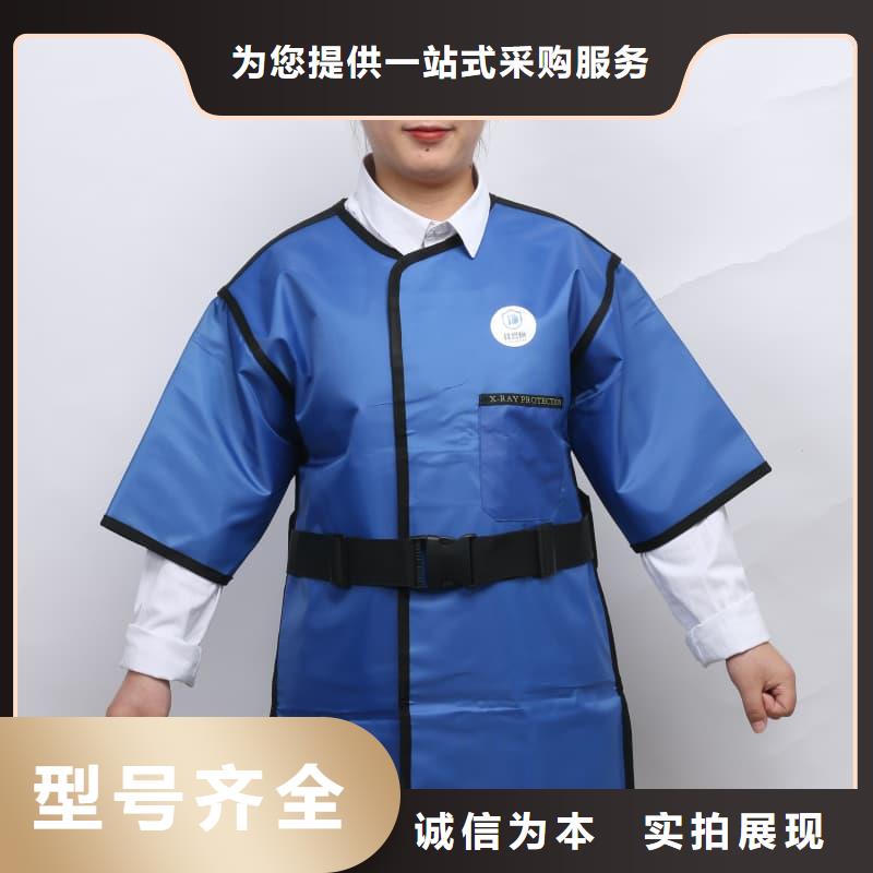 【鉛衣鉛玻璃價格實惠】