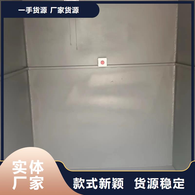 铅射线防护室、铅射线防护室生产厂家-找佳誉恒辐射防护工程有限公司