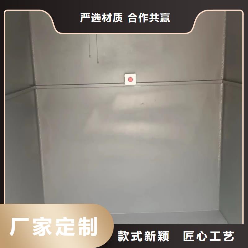 CT定制鉛房誠信商家