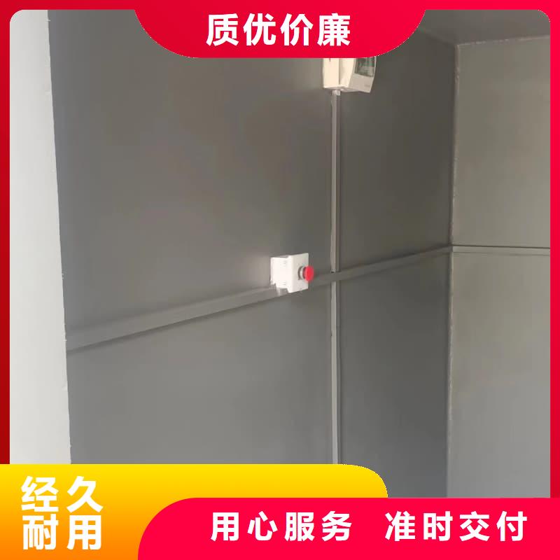 质量合格的移动铅房生产厂家