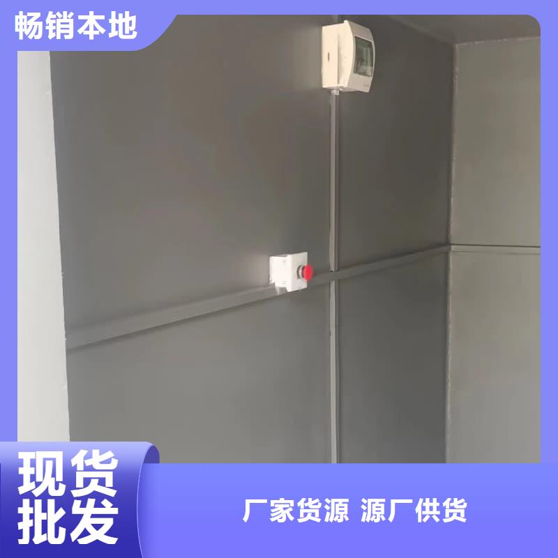 供应防护铅房现货