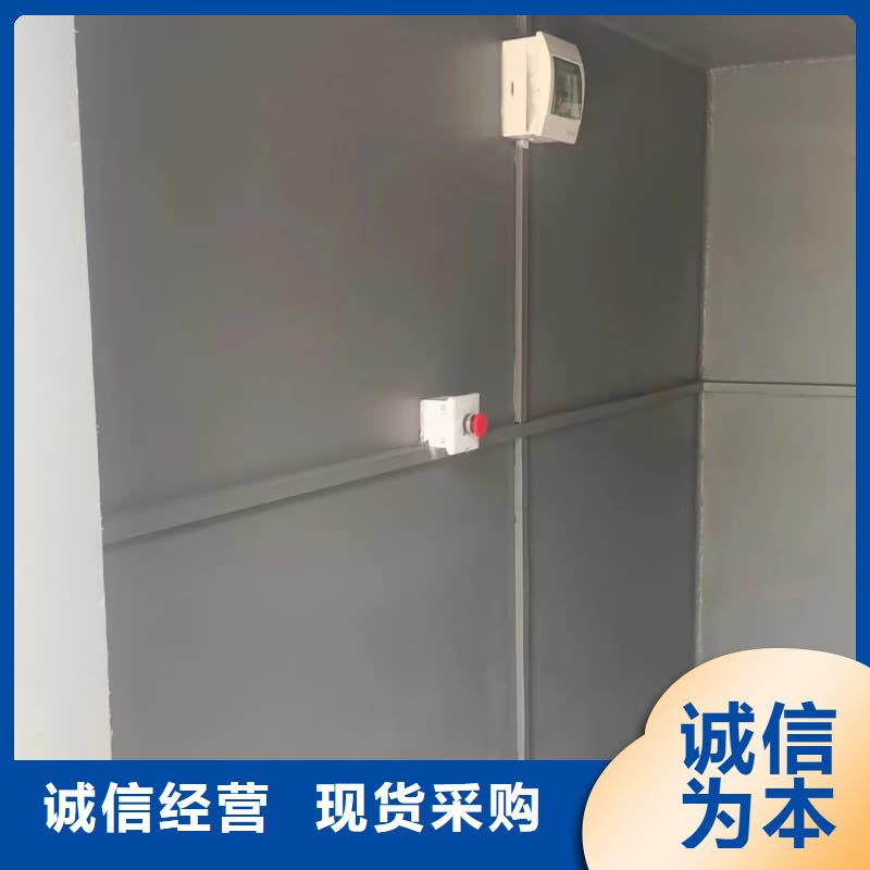 铅射线防护室厂家实力强大