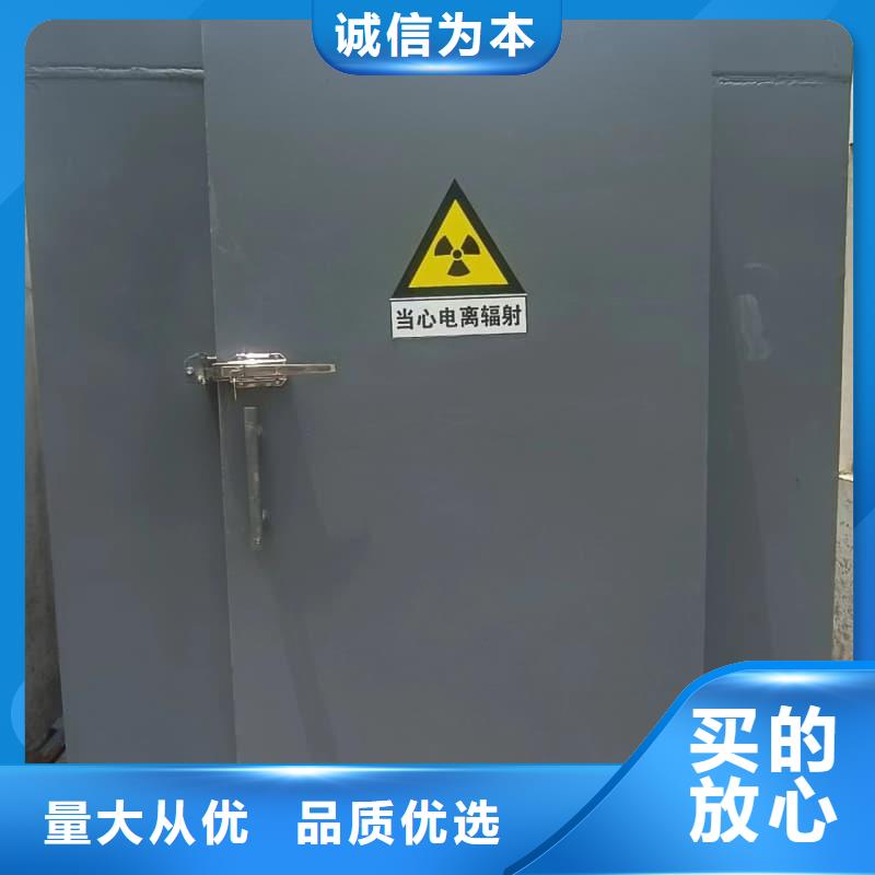 口腔科铅房-高品质低价格