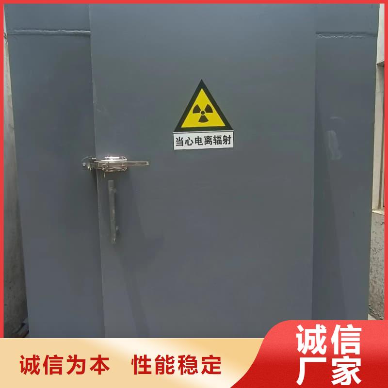 供应批发射线防护活动铅房-省钱