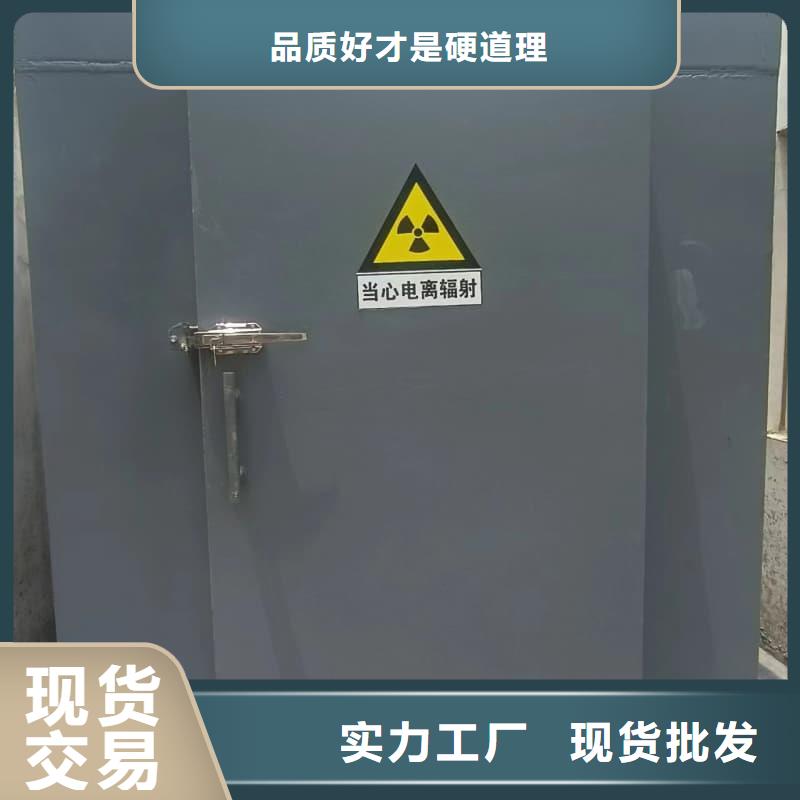工业探伤室品种多样