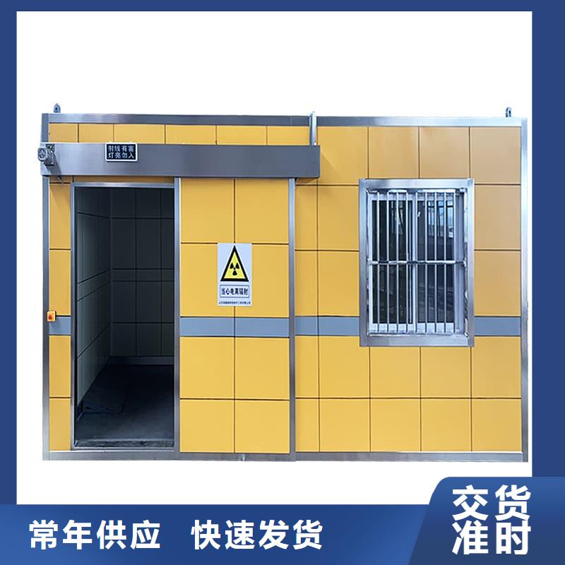 X光室铅房合格才发货