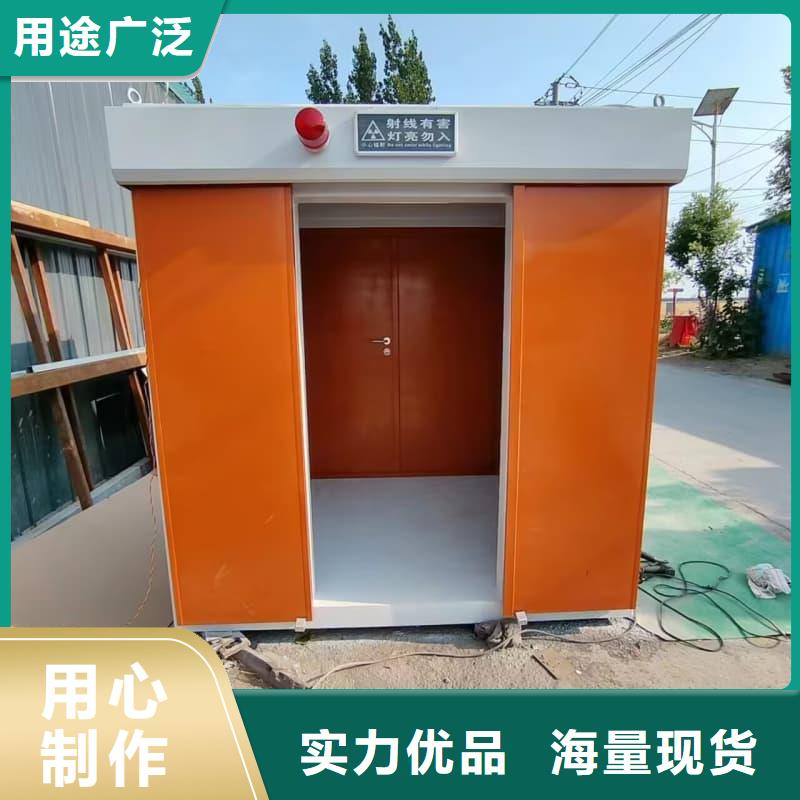 信譽(yù)好的DR室鉛房 