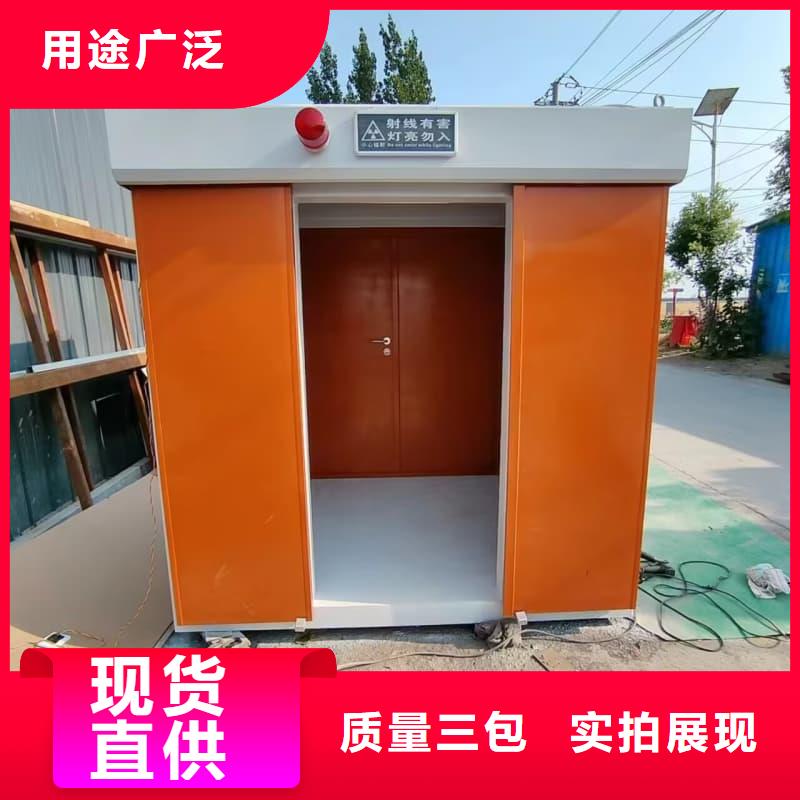 铅射线防护室期待您的咨询