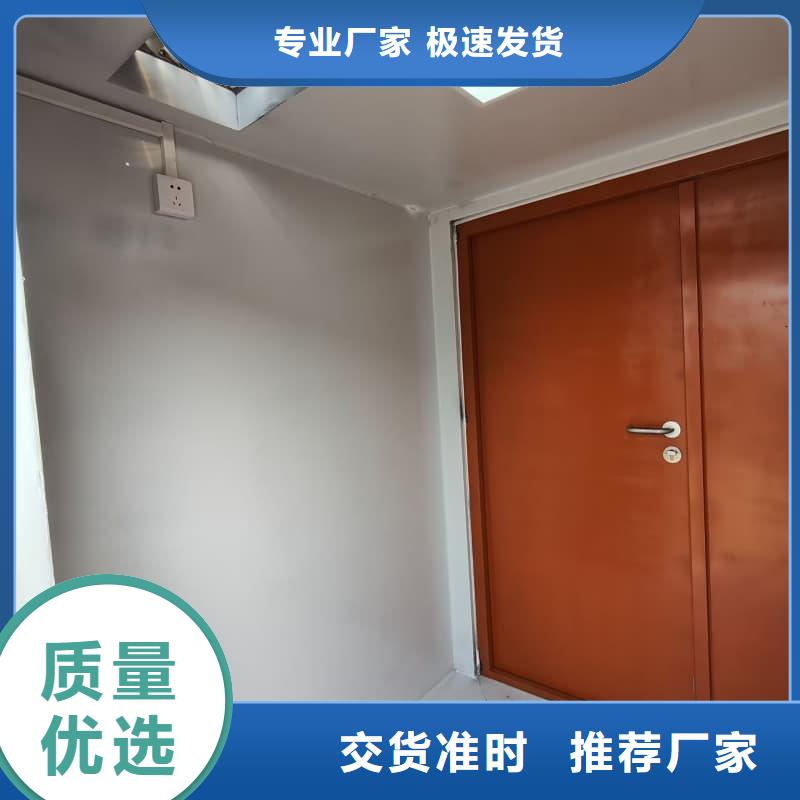 信譽好的DR室鉛房 