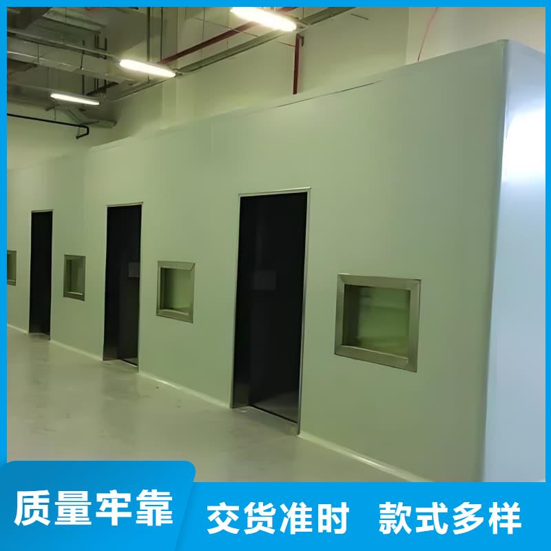 可移动可拆卸铅房-厂家直供