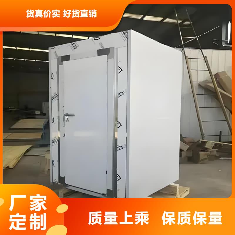 净化室现货销售