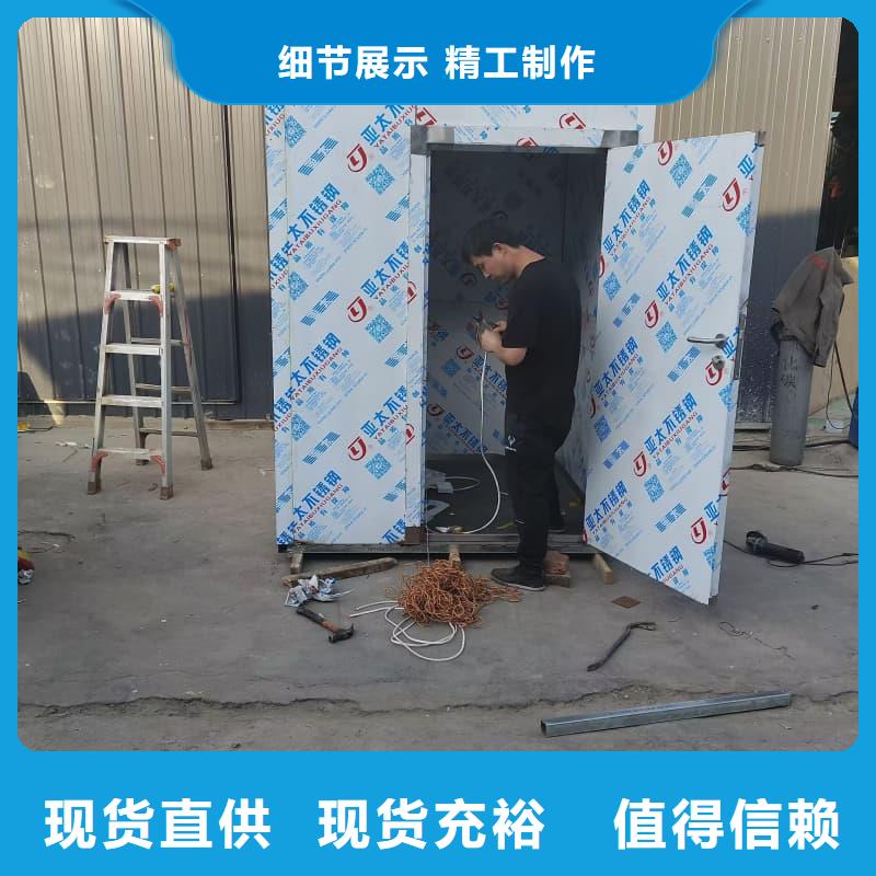 2025实体厂家#可移动可拆卸铅房#来电优惠