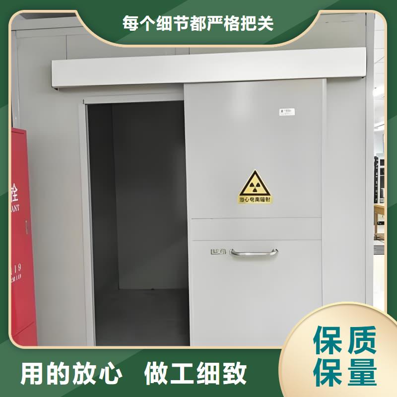 单开门铅房-值得购买